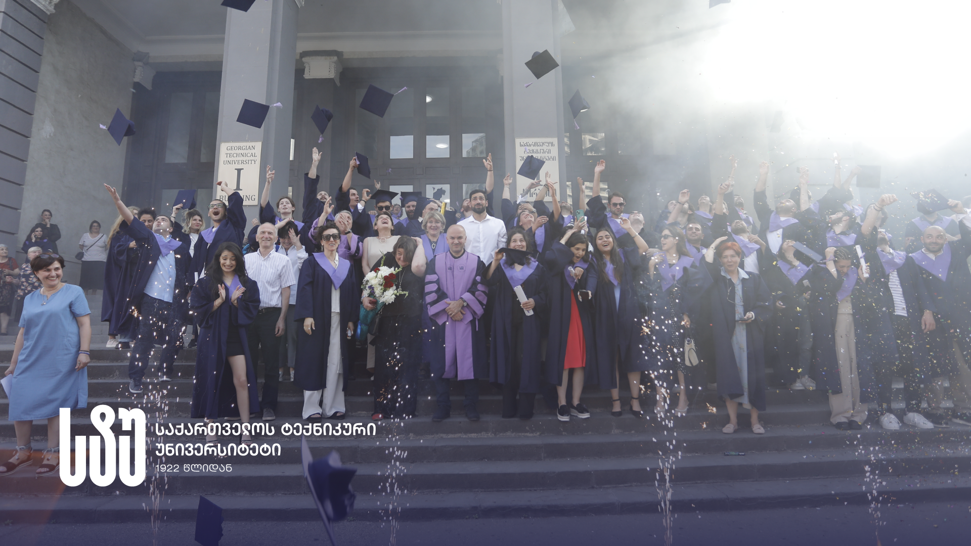 სატრანსპორტო სისტემებისა და მექანიკის ინჟინერიის ფაკულტეტზე კურსდამთავრებულთა გაცილების ღონისძიება გაიმართა