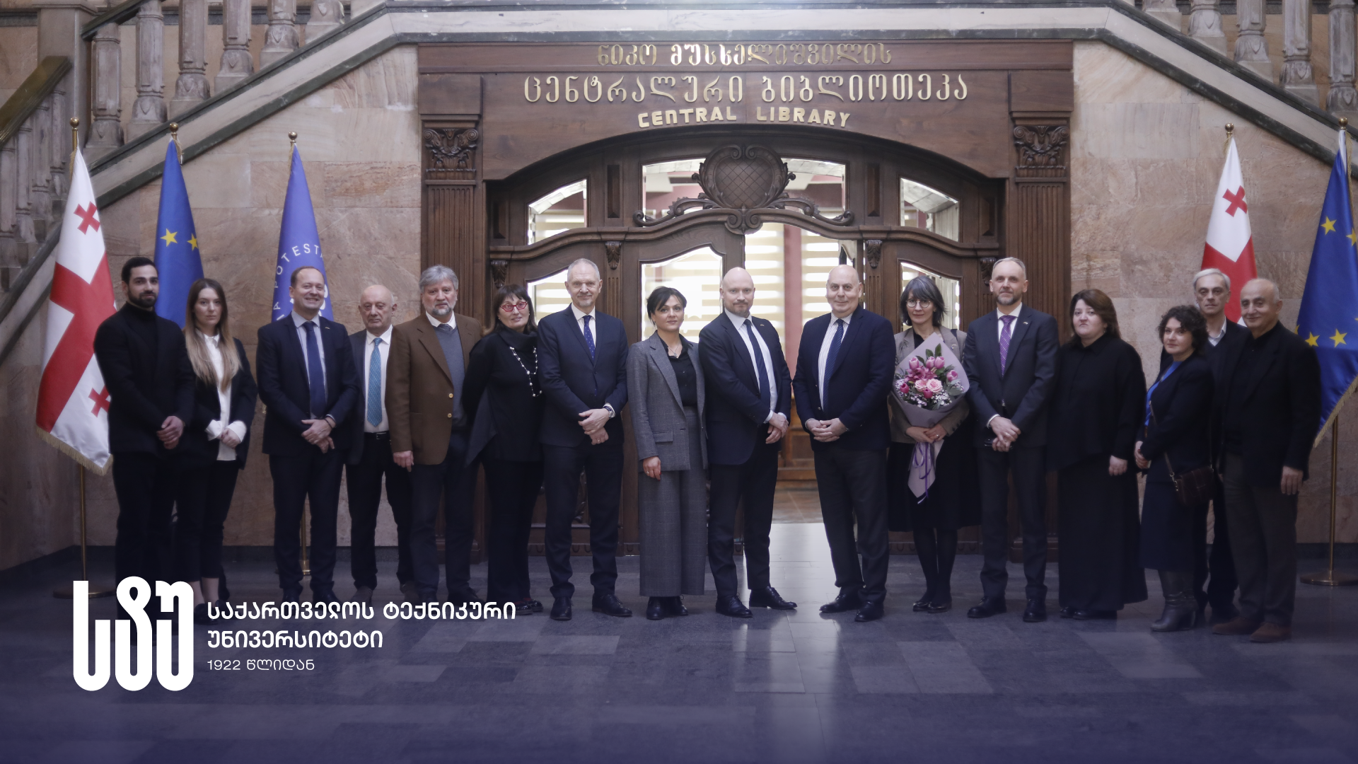 საქართველოს ტექნიკურ უნივერსიტეტს ლიეტუვის რესპუბლიკის სამთავრობო დელეგაცია ეწვია